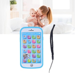Téléphone portable jouet son arabe téléphone jouet simulé portable drôle pour le voyage - Product Image 2