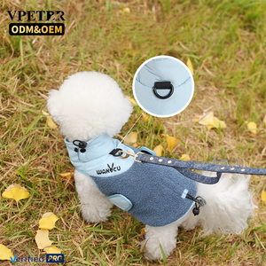 Warm <strong>Dog</strong> Winter <strong>Coat</strong> <strong>with</strong> Built in Leash Ring, Adjustable Drawstring Windproof Puppy Vest, Comfort Two <strong>Leg</strong> <strong>Dog</strong> Jacket - Product Image 1