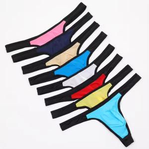 2025 personnalisé imprimé chaud Sexy jeune Gay glace soie troncs gratuit Boxer slip pour homme arabe String noir hommes sous-vêtements - Product Image 2