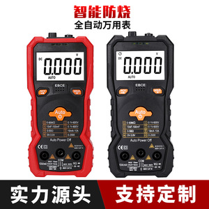 Multímetro Digital de Rango Automático de 4 Dígitos, 600V DC/AC, 10A, Medición de Corriente y Capacitancia, para Electricistas - Product Image 4