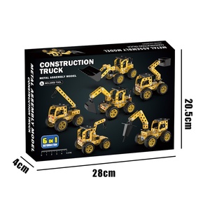 <span class=keywords><strong>Jouet</strong></span> de véhicule miniature <span class=keywords><strong>en</strong></span> métal robuste pour enfants : Excavatrice, <span class=keywords><strong>Tractopelle</strong></span>, Tracteur, Bulldozer, Camion benne de chantier – Cadeau d'anniversaire - Product Image 6