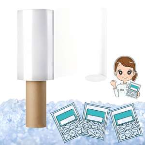 Outus Bolsas de transporte con película de sujeción para diseños, Envoltura para tatuajes con efecto hielo, Envoltura para bolsas de hielo para entrenadores deportivos, Envoltura elástica retráctil para mudanzas - Product Image 4