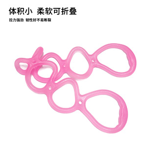 Fact Finding Bande de Résistance de Yoga en Silicone, Force Moyenne, pour l'Élargissement des Épaules, Bande d'Exercice en Boucle - Product Image 3