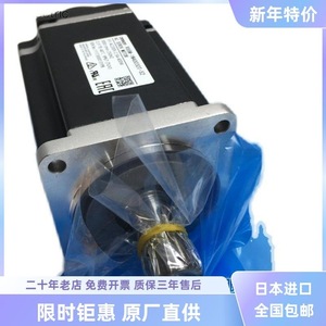 Motor Servo Bosch R88M-1M40030T-S2 AC 200V 400W 3000rpm Montaje en Pedestal Hecho en Alemania - Product Image 5