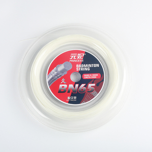 <span class=keywords><strong>Cordage</strong></span> de <span class=keywords><strong>tennis</strong></span> synthétique bon marché de 1,65 mm, bobine de <span class=keywords><strong>cordage</strong></span> de raquette de sport en polyester - Product Image 6