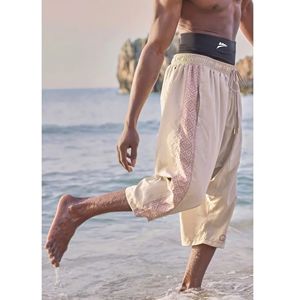 Costumi da bagno islamici da uomo costumi da bagno islamici costumi da bagno Halal personalizzati Quick Dry Beach Plus Size costume da bagno medio-orientale - Product Image 1