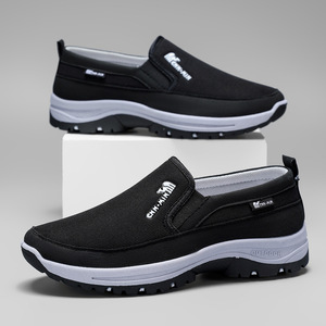 スニーカーメンズファッションカスタマイズ - Product Image 1