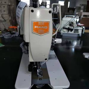 <span class=keywords><strong>ราคา</strong></span><span class=keywords><strong>เครื่อง</strong></span>เย็บ<span class=keywords><strong>รังดุม</strong></span>อัตโนมัติแบบตรง รุ่น PA-B781 B791 - Product Image 4