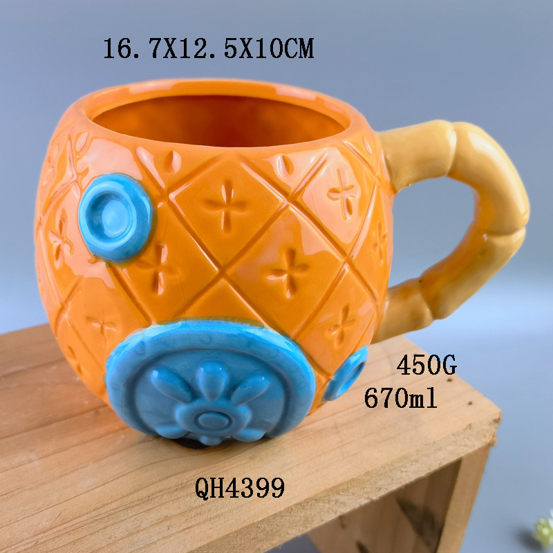Tasse orange