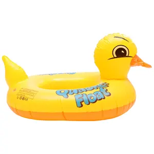 泳池玩具儿童成人环形管鸭充气游泳圈