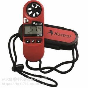 Anémomètre portatif Kestrel 3000, mesure de la vitesse du vent de 0,4 à 40 m/s, pour utilisation en extérieur - Product Image 3
