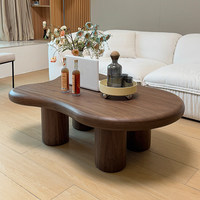 Table basse en bois massif multicouche en forme de nuage, style rétro vintage, forme unique, ton noyer, pour salon minimaliste