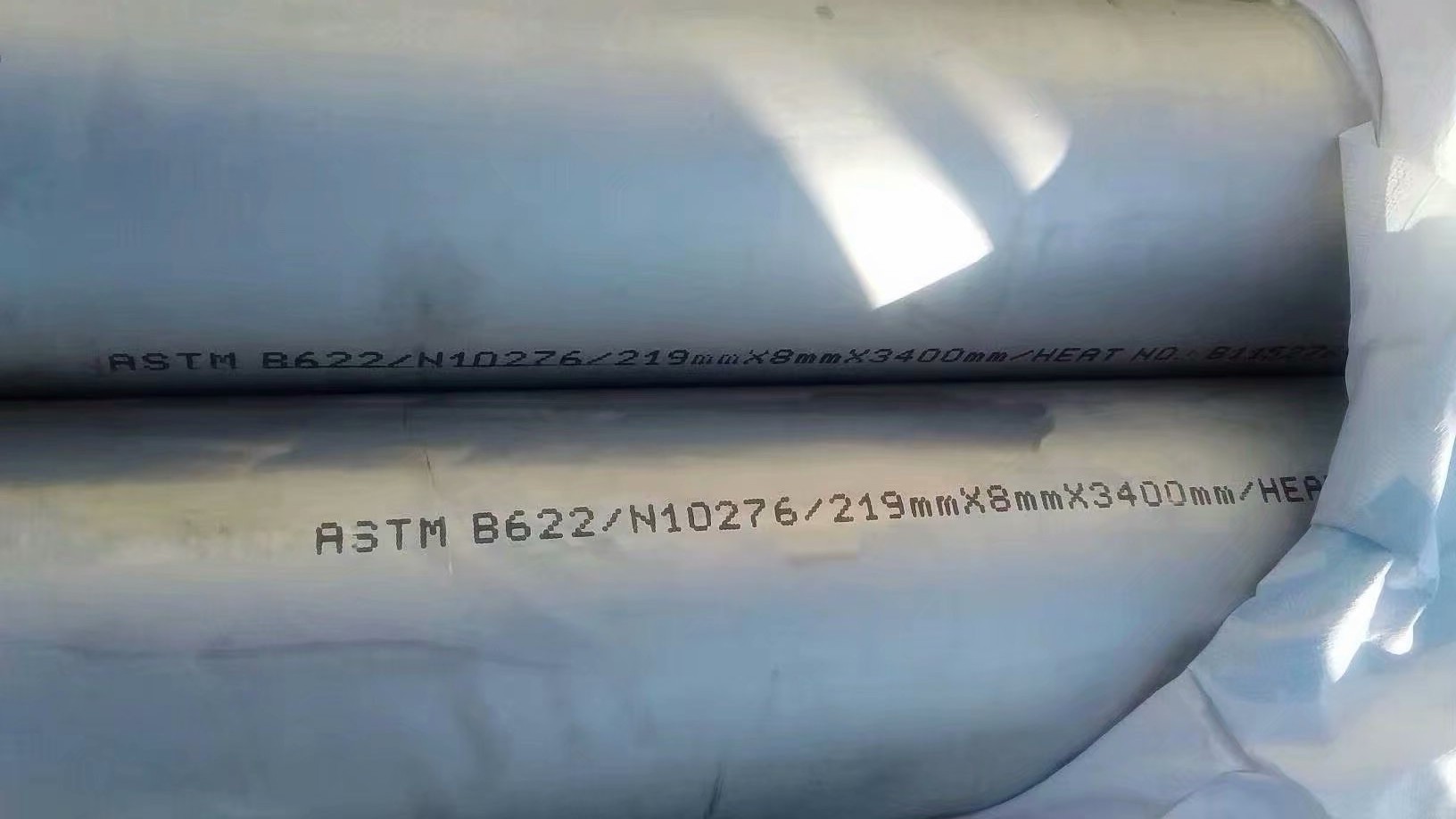 Alloy Austenitic SS And Nickel Alloy Tube Sanicro 28 N08028 En 1.4563 Nickel Alloy Pipe
