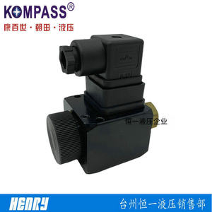 Pressostat réglable KOMPASS APSD-40-1 SPDT 24V 1A 10 bars, dispositif de contrôle hydraulique - Product Image 2