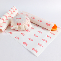 Papier sulfurisé écologique et recyclable pour hamburgers, avec logo personnalisé imprimé