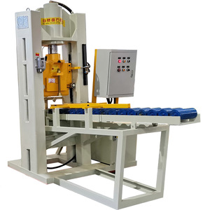 Hualong máy móc chém lát khối lập phương chia mặt Veneer Cutter Granite <span class=keywords><strong>Cobble</strong></span> tách lát đá Splitter máy - Product Image 2