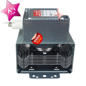 Magnetron pour four à micro-ondes 2M246-01TAG 1000W refroidi par air M24FB-610, pièce de rechange - Product Image 2