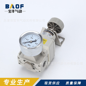 วาล์วลดแรงดัน Baof รุ่น Ir2010-02bg ขนาด 1/4 นิ้ว สำหรับแก๊ส อุณหภูมิปกติ ชิ้นส่วนนิวเมติก - Product Image 3