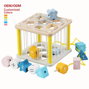 Blocs de construction cognitifs en bois - Boîte de tri de formes, jouets éducatifs pour tout-petits, jeux d'association de formes pour enfants, garçons et filles - Product Image 1