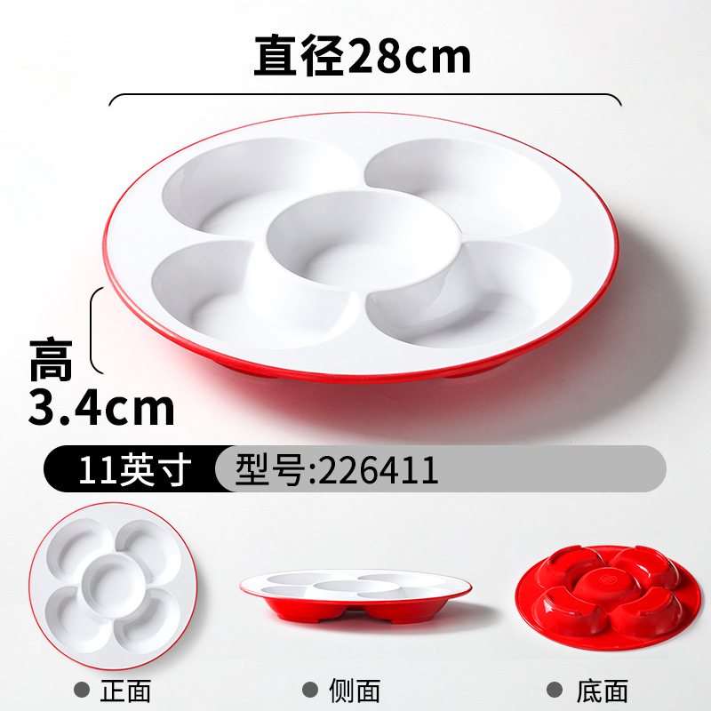 226411 Rouge et Blanc