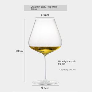 Verre à vin rouge ultra-fin fait main de trois carats, gobelet moderne à tige fine monobloc pour la dégustation de vin de Bourgogne en restaurant - Product Image 6