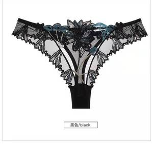 Factory Outlet Tanga de mujer Bragas Bordado de cereza Tentación sexy Tanga transparente - Product Image 6