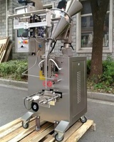 Machine d'emballage automatique certifiée CE |   Équipement d'emballage pour farine de 10 kg / céréales de 25 kg / riz / aliments pour animaux