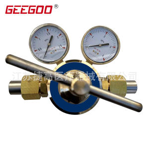 Régulateur de pression à haut débit YQJ-16D, capacité de 300 m/h pour l'argon et le gaz naturel, fabriqué en laiton durable - Product Image 2