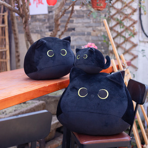 Muñeco de peluche de dibujos animados para niñas, muñeco de felpa suave <span class=keywords><strong>con</strong></span> forma de gato negro, regalo del Día de San Valentín - Product Image 4