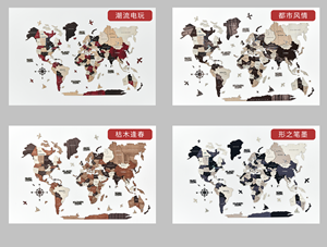 Puzle de Mapa Mundial de Madera 3D, Decoración de <span class=keywords><strong>Pared</strong></span> de Madera Maciza para el Hogar, Arte de Mapa Mundi Colgante para Sala de Estar y Oficina - Product Image 2