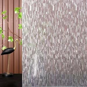 فيلم خصوصية النافذة متجمد تغطية ثابتة للحمام ، ملصق باب غير شفاف للتحكم في الحرارة للمكتب والمنزل - Product Image 6