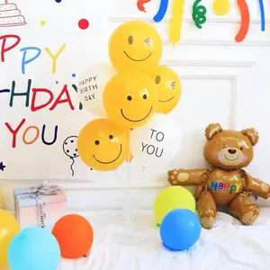 韩国Ins热卖10英寸定制印花黄色笑脸生日派对用品派对橡胶乳胶气球