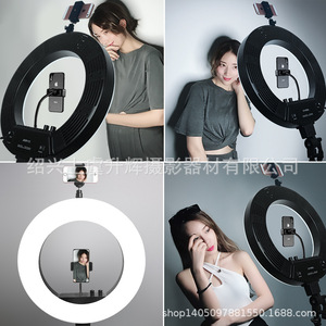 Mobile Phone Live Streaming Stand 360 Degree Adjustable Aluminum Alloy Tripod For Personal Vlog Live Streaming - Product Image 3