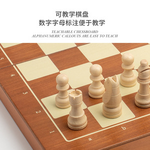 Set di <span class=keywords><strong>scacchi</strong></span> internazionale di alta qualità con Set magnetico pieghevole in legno con <span class=keywords><strong>collezione</strong></span> di <span class=keywords><strong>scacchi</strong></span> artigianale giochi <span class=keywords><strong>da</strong></span> tavolo portatili <span class=keywords><strong>da</strong></span> viaggio - Product Image 4