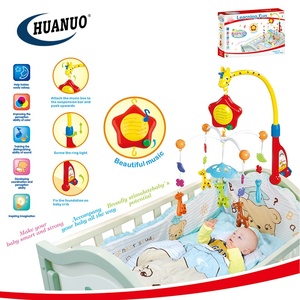 Mobile musical pour bébé, jouets de berceau, avec contrôle infrarouge, cloche de lit musical, <span class=keywords><strong>hochets</strong></span> de nouveau né, mobile - Product Image 1