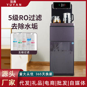 Nouveau Distributeur d'Eau Électrique 220V Gris 1L Sans Réservoir Chauffant et Refroidissant avec Purificateur à Osmose Inverse RO pour Bar à Thé - Product Image 3