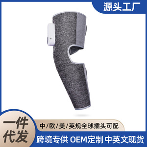 Leg Massager For Calves And Thighs With Heat And Vibration <b>Massage</b> Standard Size USB Rechargeable - Product Image 5