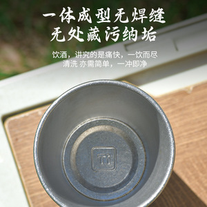 Pure Titanium <b>Beer</b> Mug 99% Pure Titanium Outdoor Camping Cup Eco Friendly Single Layer Titanium Cup - Product Image 4