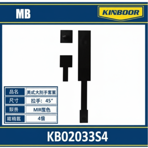Serratura della porta d'ingresso principale soluzioni di sicurezza domestica - Product Image 1