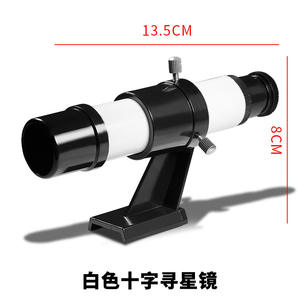 Buscador de Telescopio Astronómico con Base de Inserción Directa, Diámetro del Objetivo de 25 mm, Calibración de Ángulo - Product Image 3