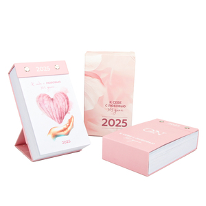 Vente d'usine 365 jours impression de <span class=keywords><strong>calendrier</strong></span> <span class=keywords><strong>calendrier</strong></span> de bureau/mural personnalisé impression de calendriers perpétuels - Product Image 3