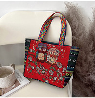 Sac fourre-tout brodé style ethnique tendance 2025 – Petit sac à bandoulière artistique et raffiné pour femme – Sac en toile simple pour femme