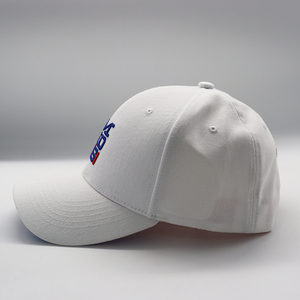 Gorra de Béisbol <span class=keywords><strong>JOY</strong></span> HATS de 6 Paneles, Popelina, Unisex, para Primavera/Verano, Uso en Exteriores, 100% Algodón, con Diseño de Imagen y Logotipo Bordado en la Parte Delantera - Product Image 3