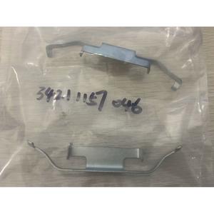 Kit de réparation d'étrier de frein pour BMW Série 1 3 5 7 Z4 OE 34211157046 - Product Image 1