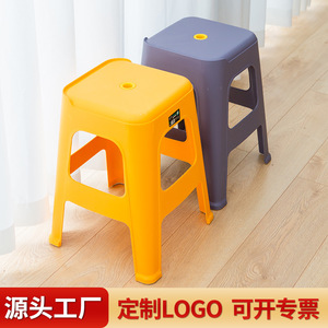 Sichuan Hengfeng <b>Plastic</b> <b>Stool</b> Square Durable Garden Chair Contemporary Design Bright Yellow Peacock Green Scarlet - Product Image 4