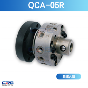 Tự động Công cụ thay đổi CRG qca hiệu quả cao công cụ Robot Công cụ thay đổi nhanh chóng thiết bị Robot công cụ thay đổi - Product Image 3