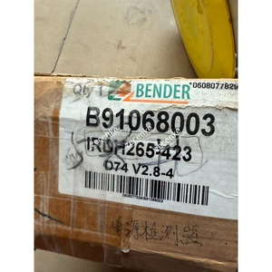ใหม่ IRDH265-423ดัด D74ฉนวนกันความร้อน V2.8-4-ไม่ได้ใช้/attn- - Product Image 3