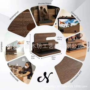 Solid Wood Phone And <b>Tablet</b> <b>Stand</b> Rechargeable Multi Functional Office Organizer Desktop Storage Rack - Product Image 4