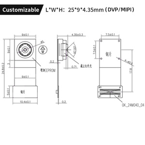 1MP exposition globale couleur AR0144 capteur 720P balayage haute vitesse 60 fps IR caméra Module Mipi Dvp - Product Image 3