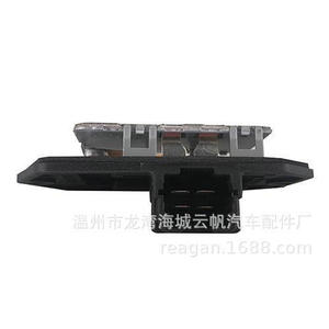 Resistencia del ventilador Yf Yf-5111 para Toyota Suzuki, pieza de repuesto nueva de Zhejiang, China - Product Image 3